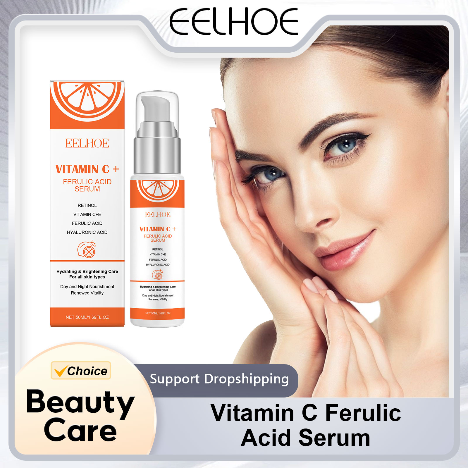 Ferulic Acid Serum - EELHOE Vitamin C E Сыворотка с