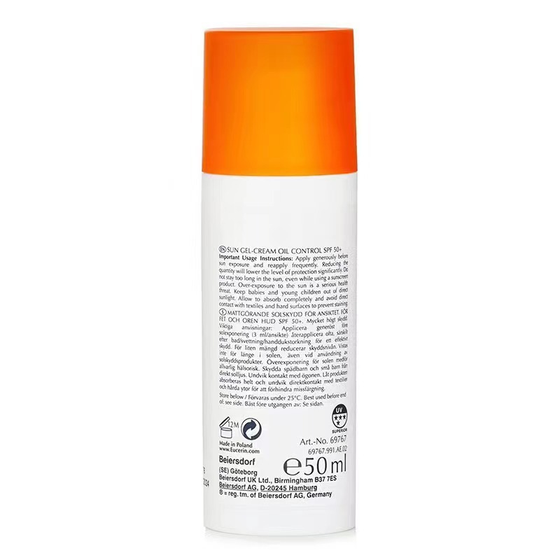 Освежающее и солнцезащитное ср – обзор и цена Spf 50 Sunscreen